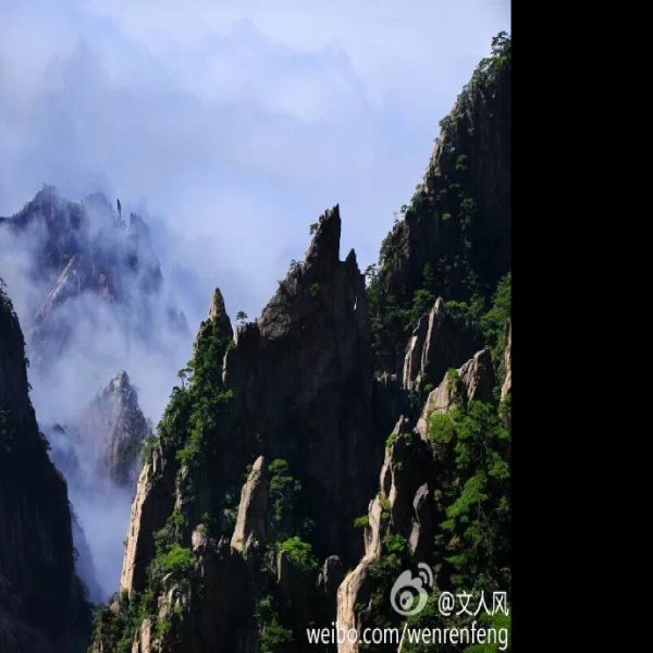 安徽黄山风景区 - 图片8