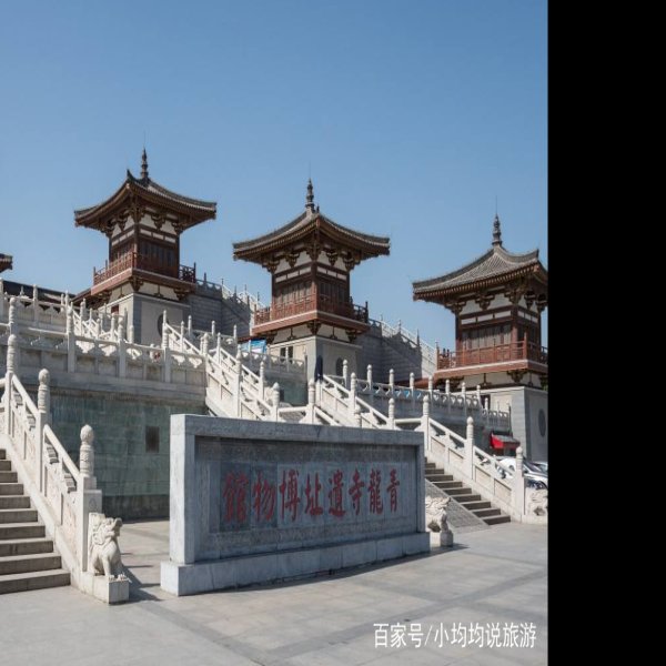 西安青龙寺 - 图片7