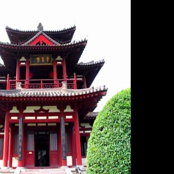 西安青龙寺 - 图片9
