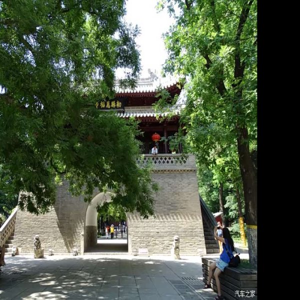 西安荐福寺 - 图片10