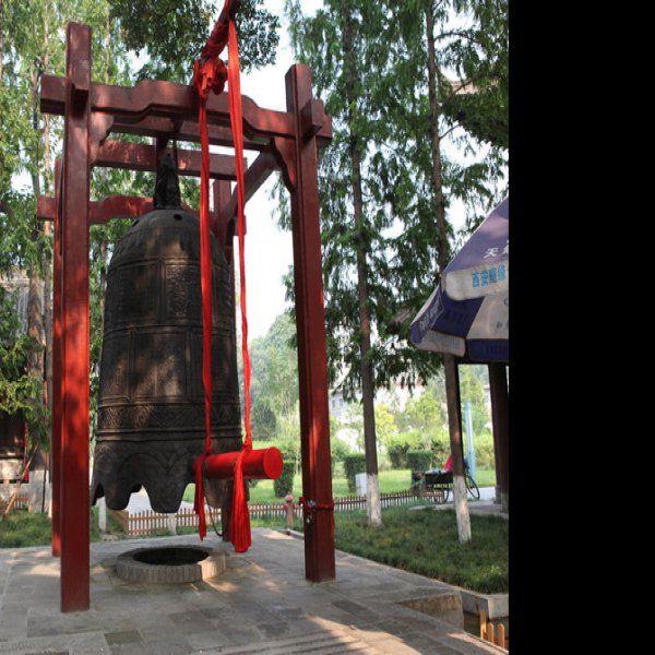 西安荐福寺 - 图片7
