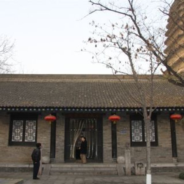 西安荐福寺 - 图片8