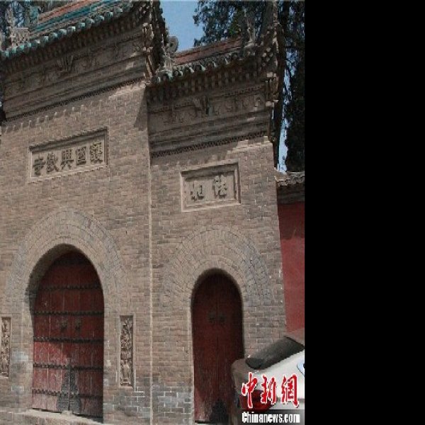 西安兴教寺 - 图片8