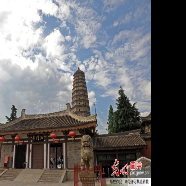 宝鸡法门寺 - 图片8