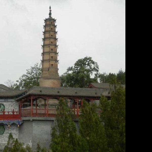 兰州白塔山 - 图片1