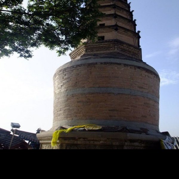 兰州白塔山 - 图片6