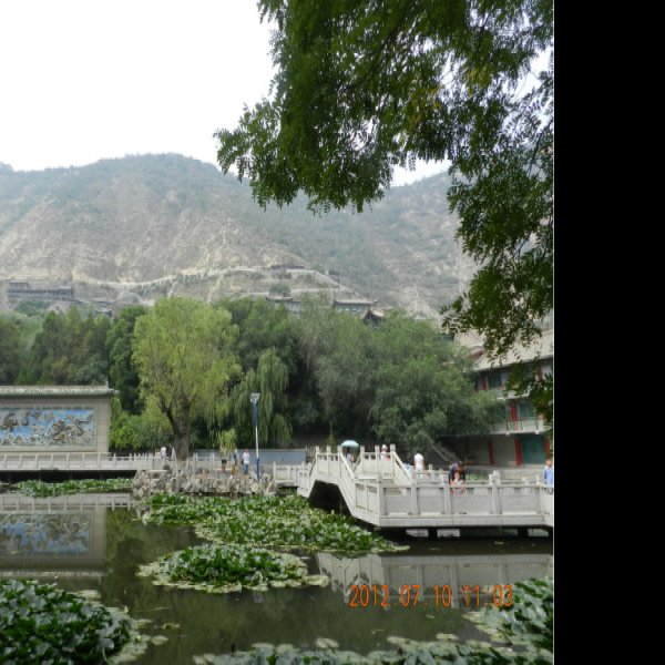 兰州五泉山 - 图片3