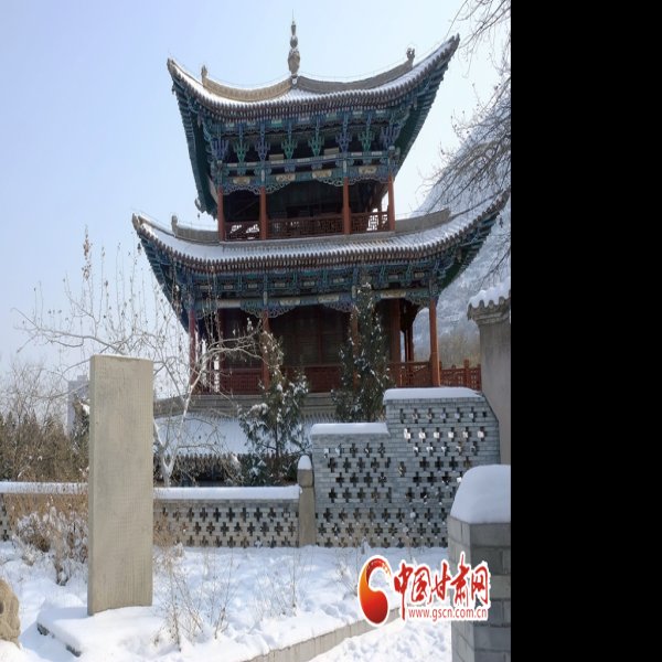 兰州五泉山 - 图片6