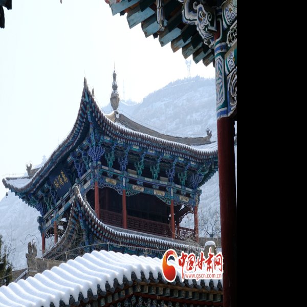 兰州五泉山 - 图片9