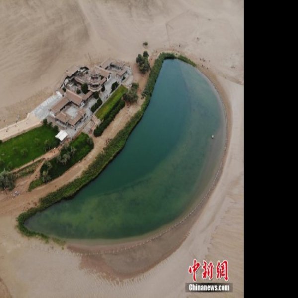 敦煌月牙泉 - 图片1