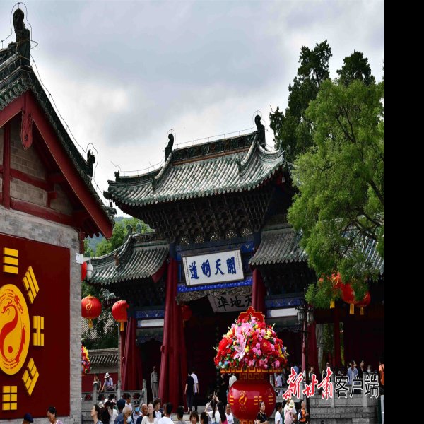 天水伏羲庙 - 图片3