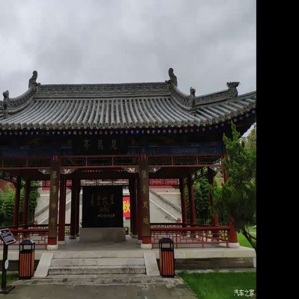 天水伏羲庙 - 图片9