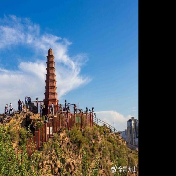 新疆乌鲁木齐红山 - 图片7