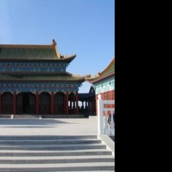 新疆哈密回王府 - 图片2