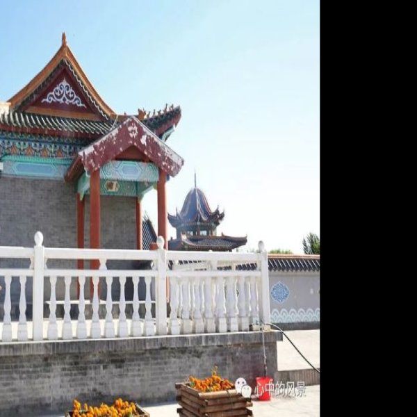 新疆哈密回王府 - 图片8
