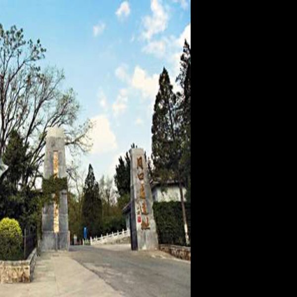 北京猿人遗址 - 图片10