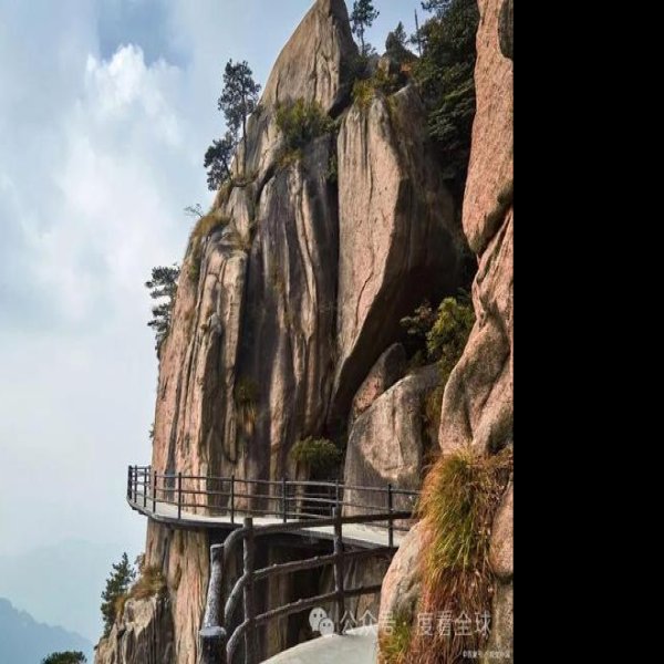 安徽九华山风景区 - 图片10