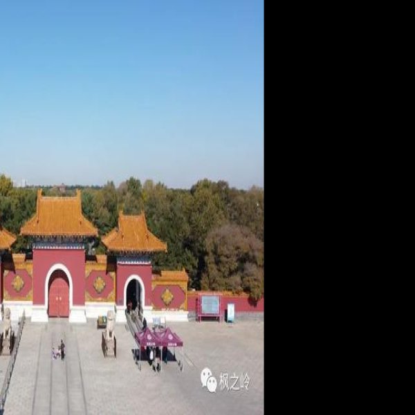辽宁沈阳北陵 - 图片2