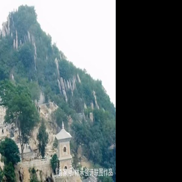 河南嵩山 - 图片8