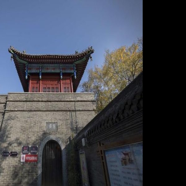 河南洛阳周公庙 - 图片10