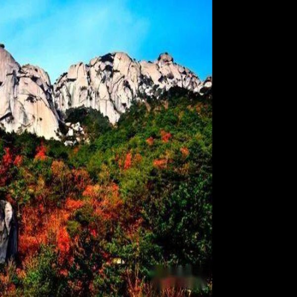 安徽天柱山风景区 - 图片5
