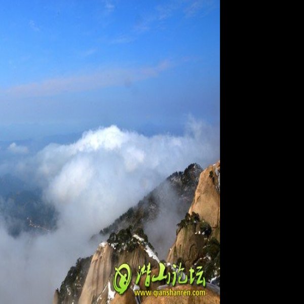 安徽天柱山风景区 - 图片7