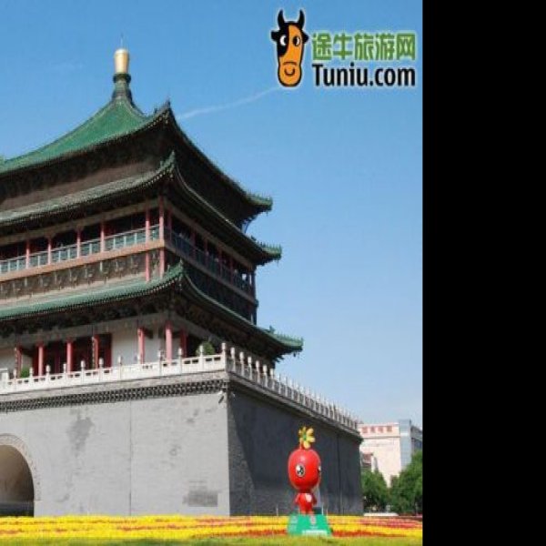 西安钟楼 - 图片7