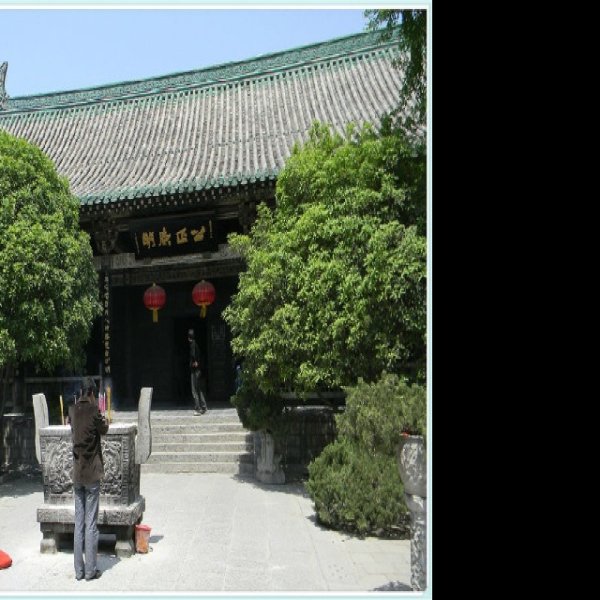 河南开封包公祠 - 图片9