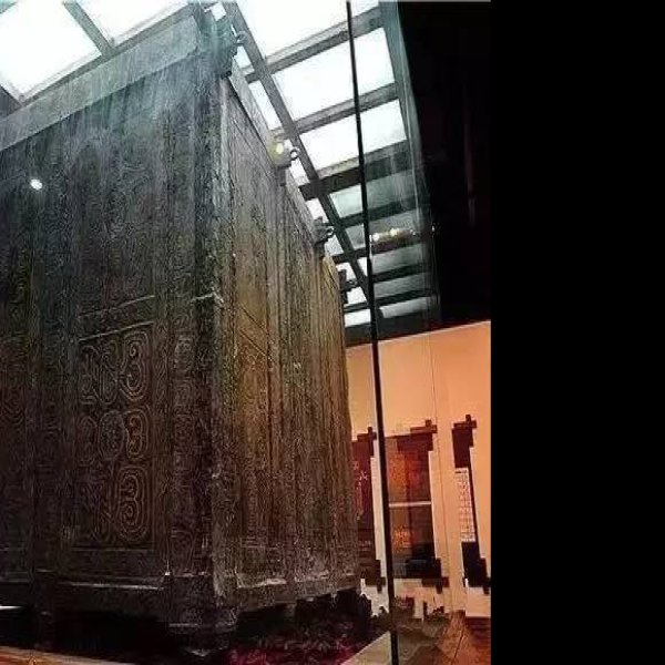 湖北随州曾侯乙墓 - 图片7