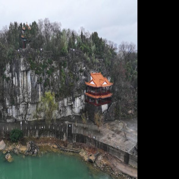 湖南永州浯溪碑林 - 图片2