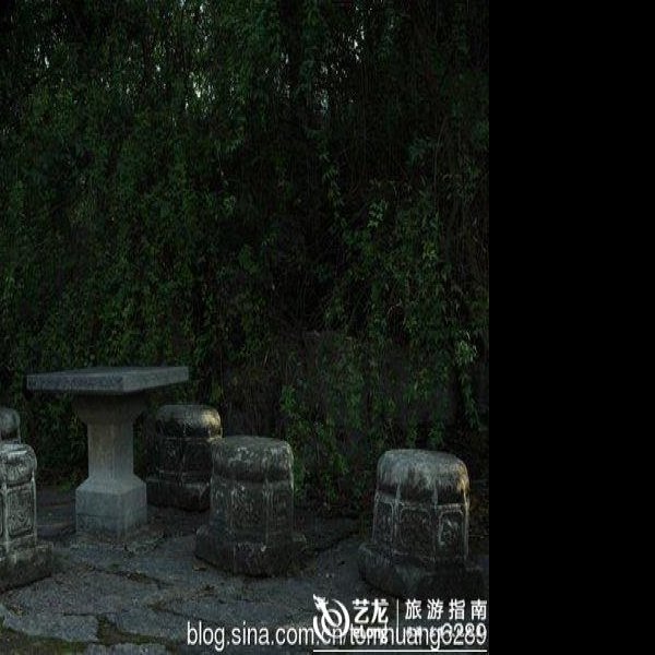 湖南永州浯溪碑林 - 图片6