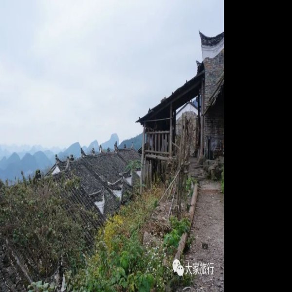 广东清远连南瑶寨 - 图片5