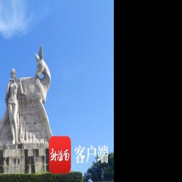 海南三亚鹿回头 - 图片3