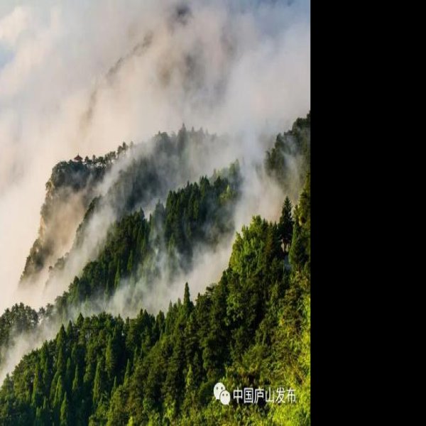 江西庐山风景名胜区 - 图片6