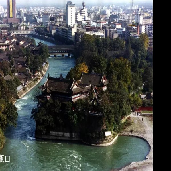 四川都江堰 - 图片10