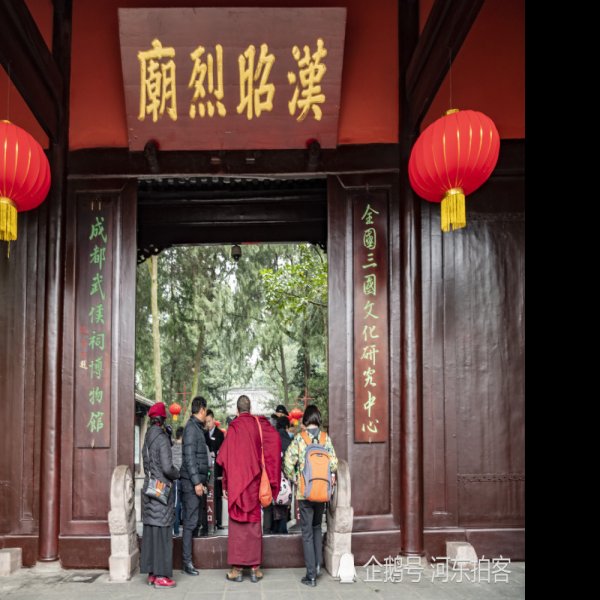 四川武侯祠 - 图片4