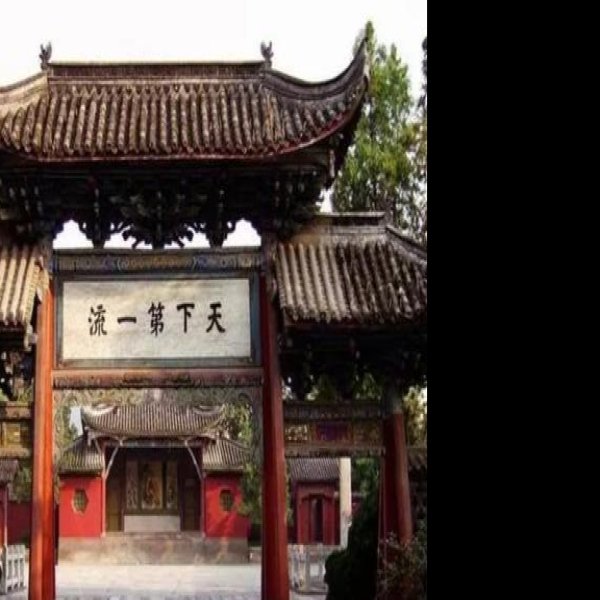 四川武侯祠 - 图片7