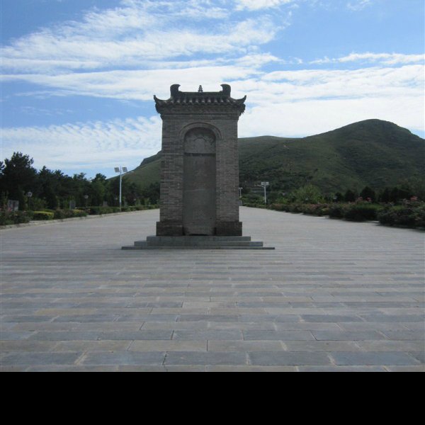 陕西咸阳昭陵 - 图片3