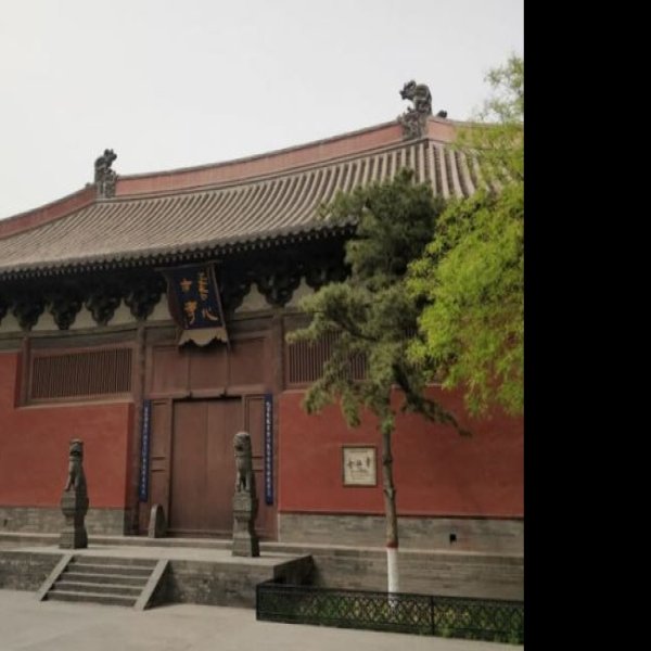 山西大同善化寺 - 图片2