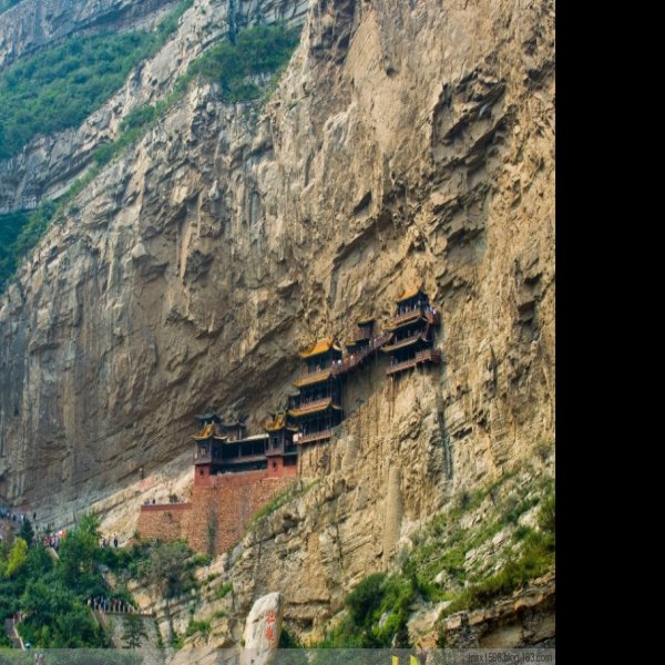 山西恒山 - 图片5