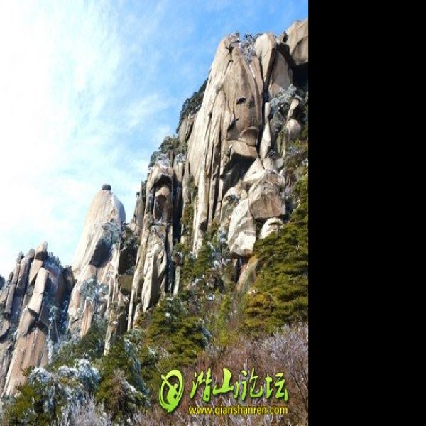 安徽天柱山 - 图片10