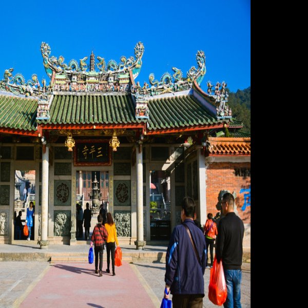 福建漳州三平寺 - 图片6