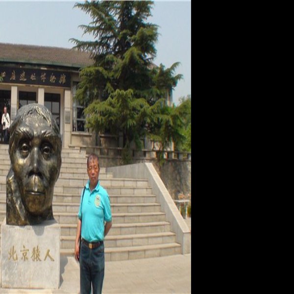 北京猿人遗址博物馆 - 图片7
