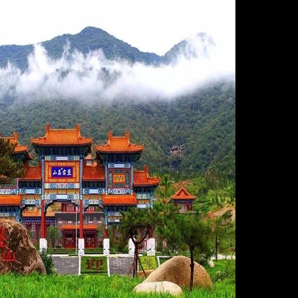天津盘山石刻 - 图片3