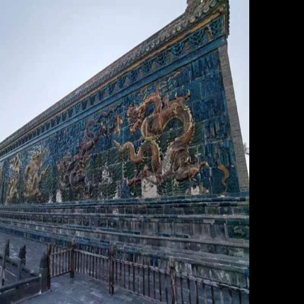 山西大同九龙壁 - 图片8