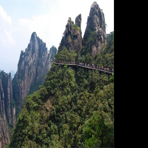 江西三清山风景区 - 图片1