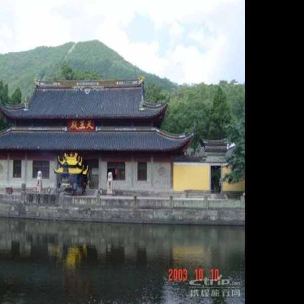 浙江宁波阿育王寺 - 图片3