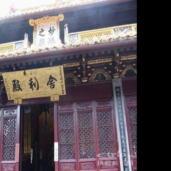 浙江宁波阿育王寺 - 图片5