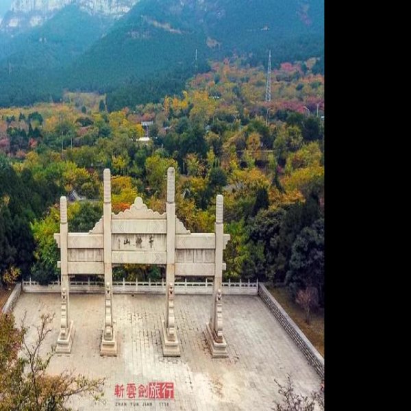 山东济南千佛山 - 图片4