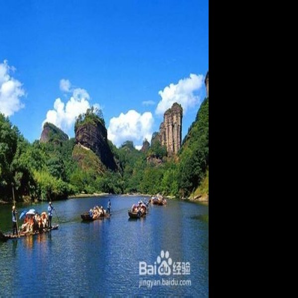 福建武夷山风景区 - 图片1